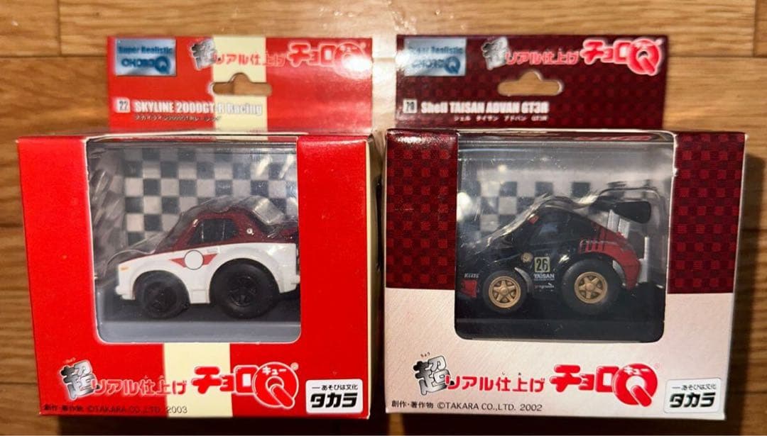 チョロQ シリーズ 未開封 超リアル仕上げ RG-Q セット