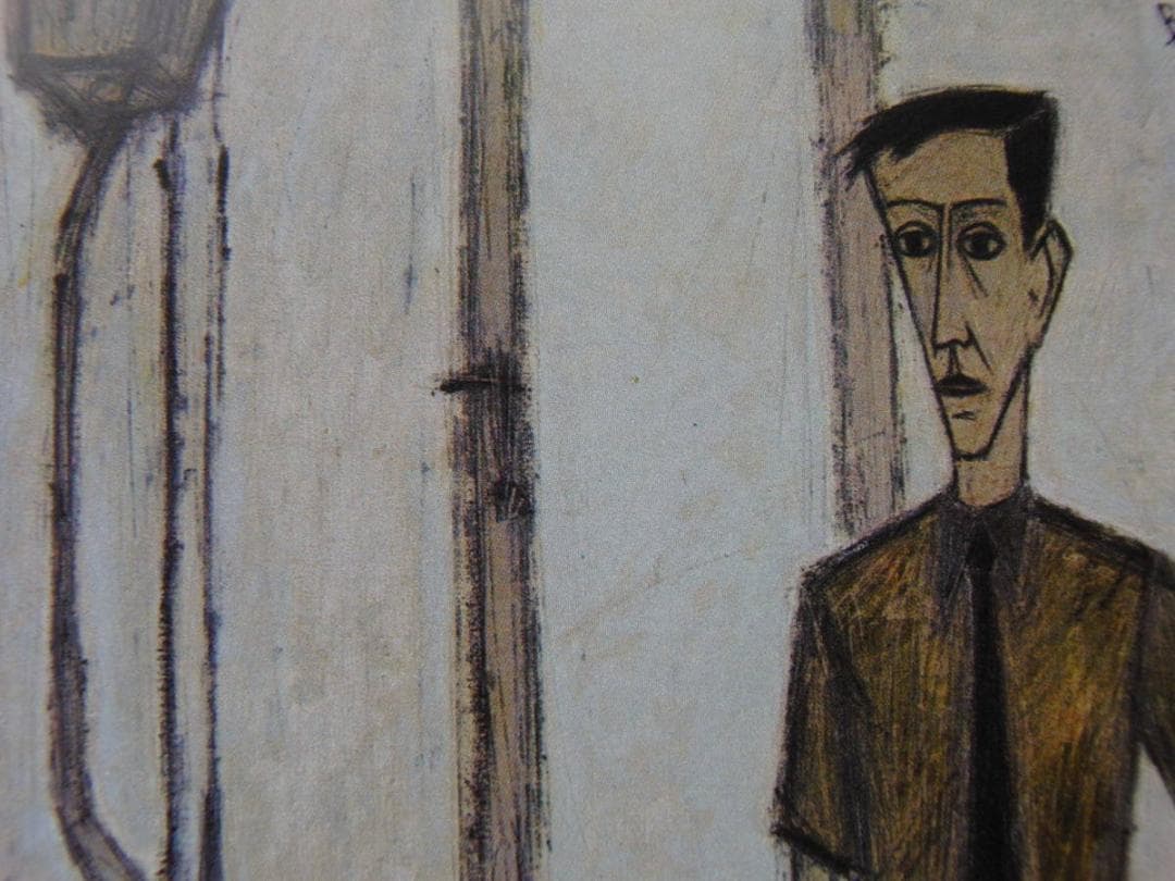 ベルナール・ビュッフェ、「Homme au cabinet」、希少画集の額装画