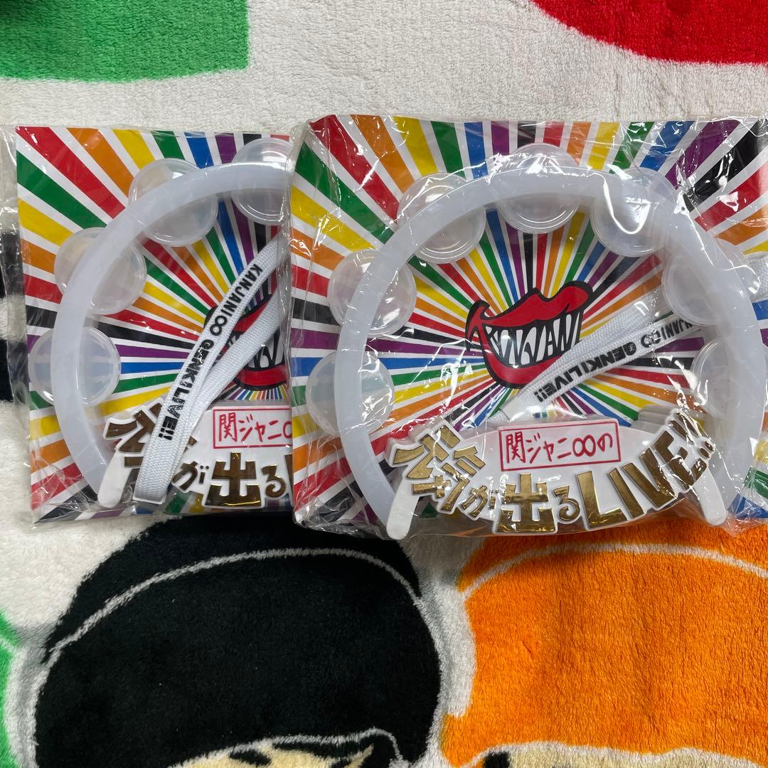 アイドル SUPER EIGHT