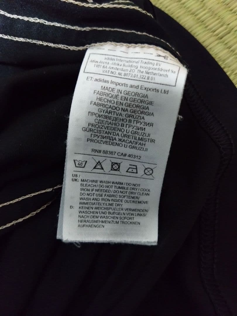 18/19 アヤックス アウェイユニフォーム　Fデ・ヨング