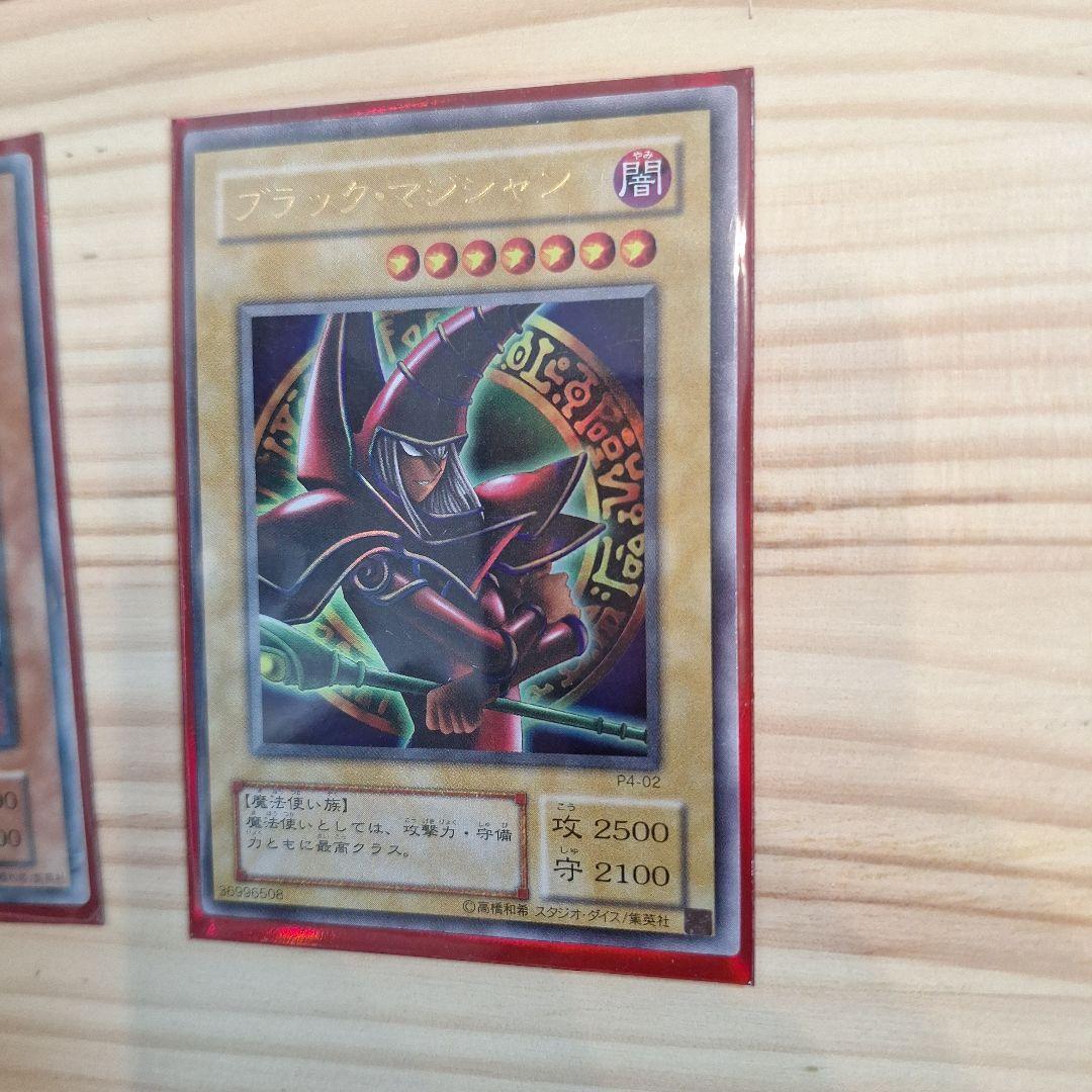 遊戯王未開封パック12種セット+シングルカード