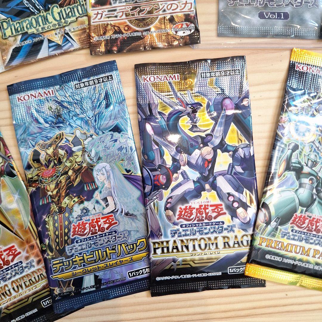 遊戯王未開封パック12種セット+シングルカード