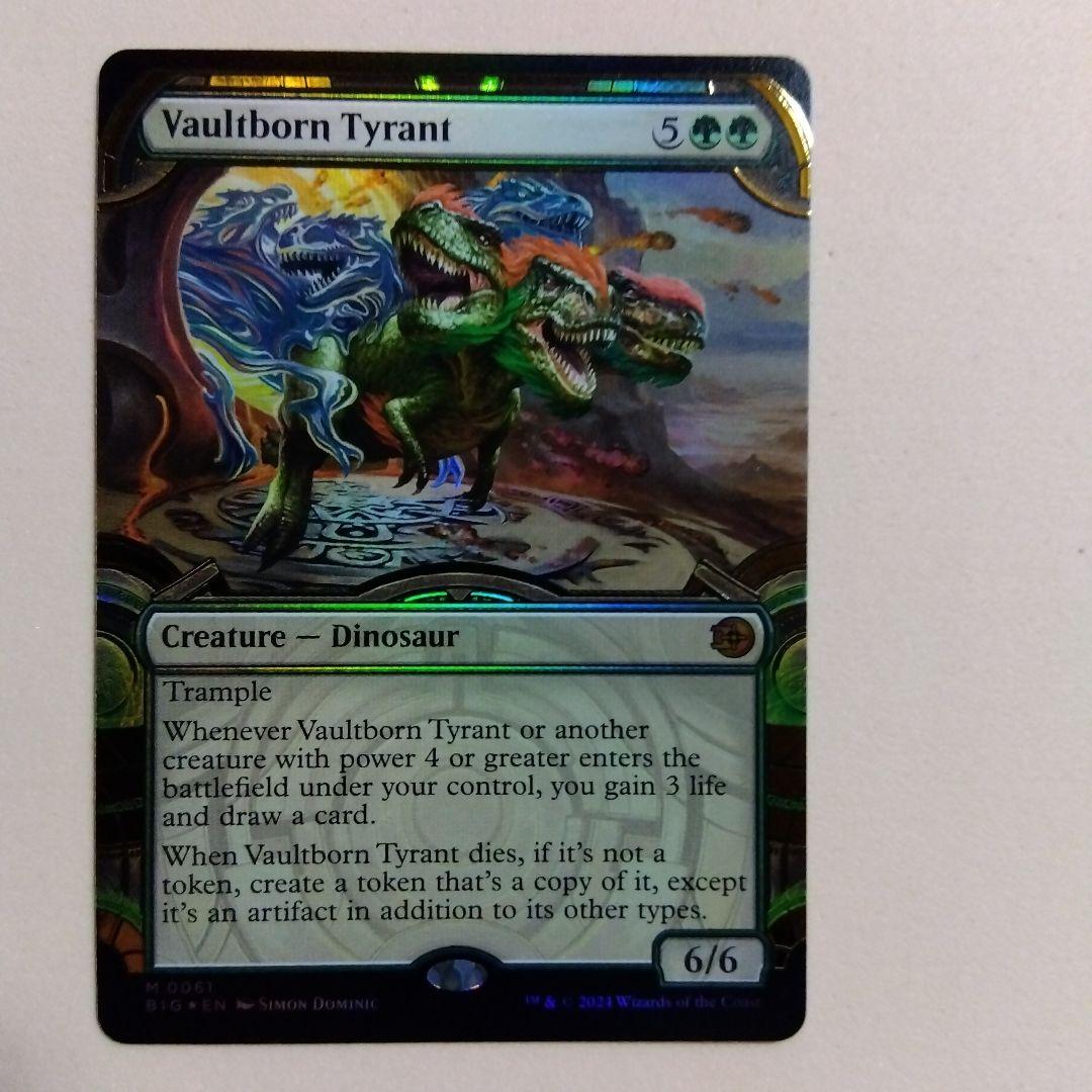 MTG 宝物庫生まれの暴君 レイズド Foil 英語