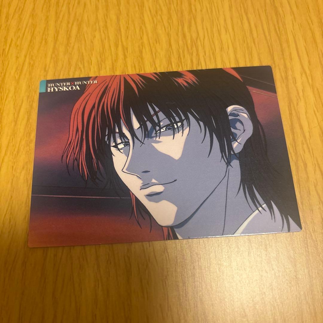 ハンターハンターカードダスマスターズ　ヒソカ