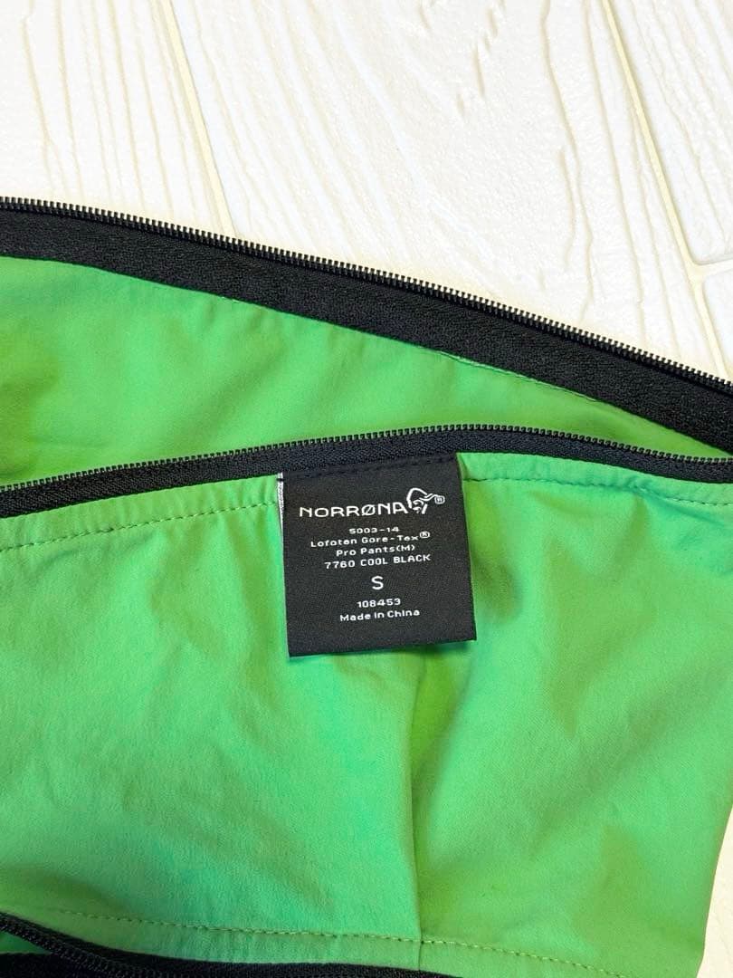 ノローナ　ロフォテン ゴアテックスプロジャケット&パンツ 上下セット　サイズS