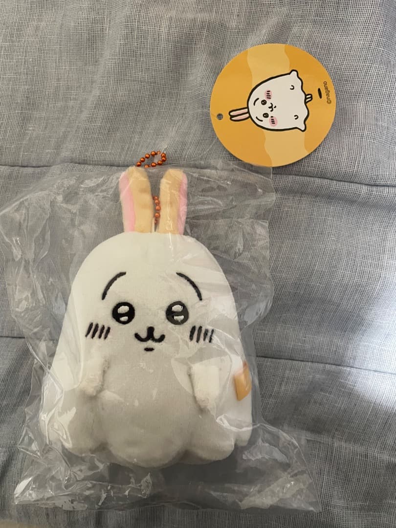 ちいかわ おばけ...ってこと！？なぷちミニマスコット うさぎ
