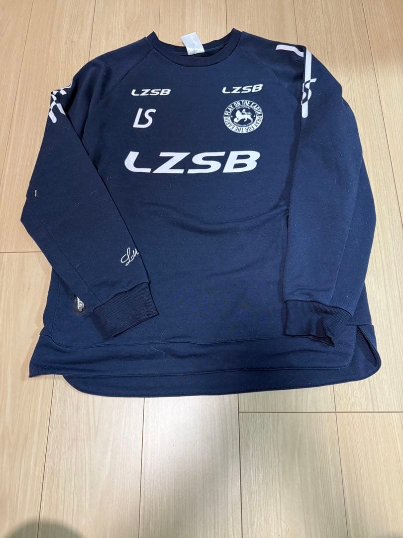 ルースイソンブラ　セットアップ