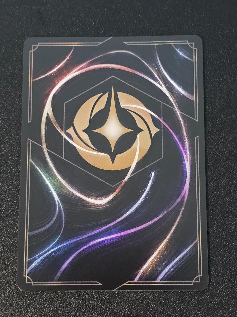 グーフィー スーパーグーフ 214/204 エンチャンテッド ロルカナ