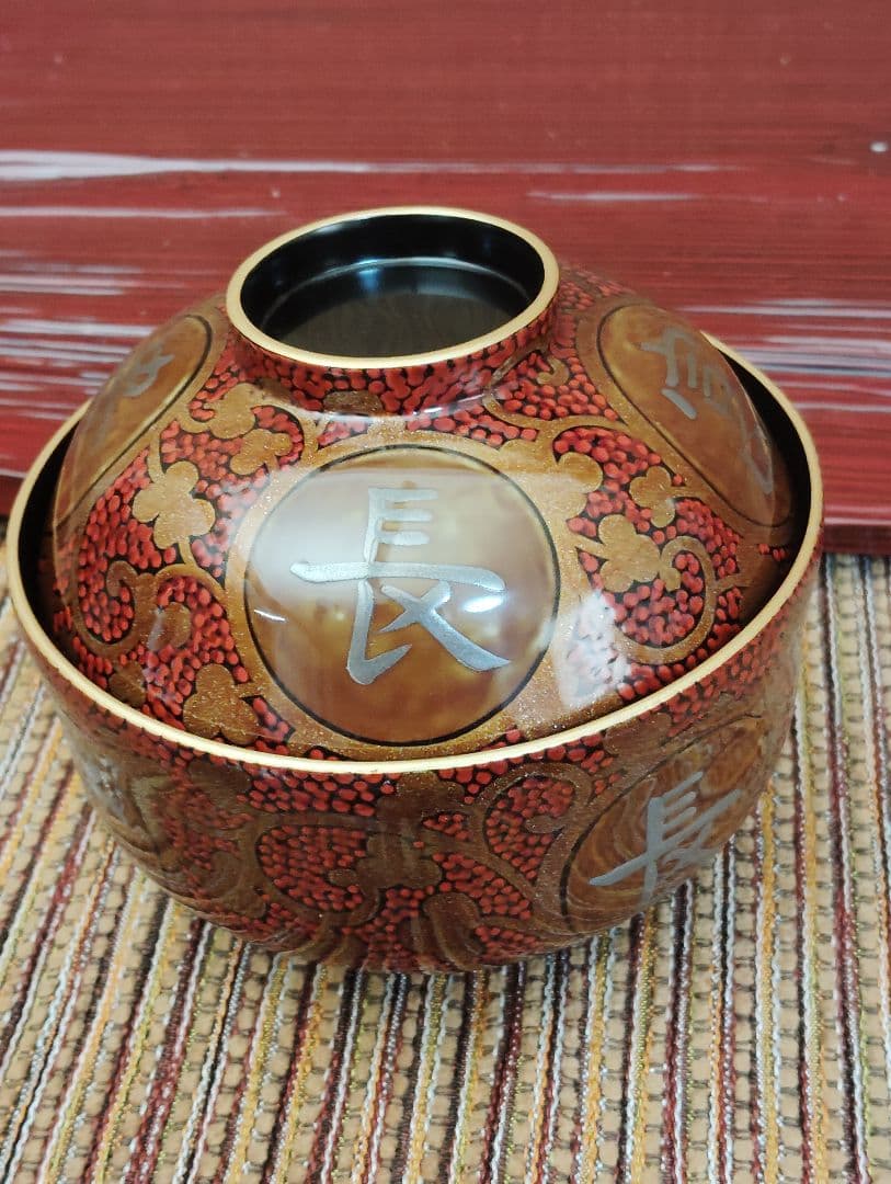 五島屋　漆器の椀 五個セット 赤と金