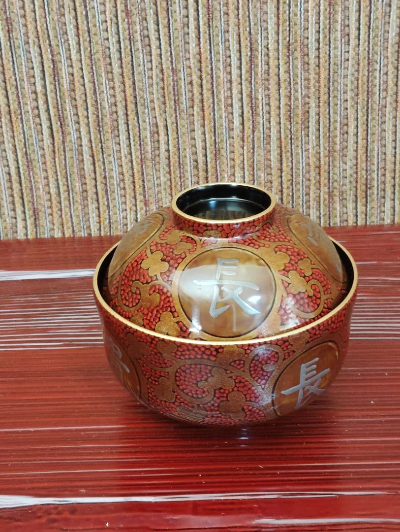 五島屋　漆器の椀 五個セット 赤と金