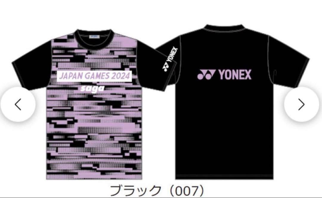 【新品Lサイズ】YONEX 国民スポーツ大会 佐賀2024 Tシャツ