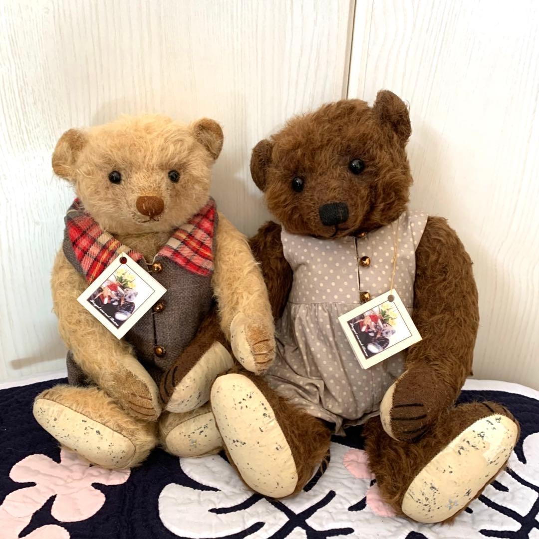 まみえもん　フォーゲットミーノットテディベア JOY様　2体セット