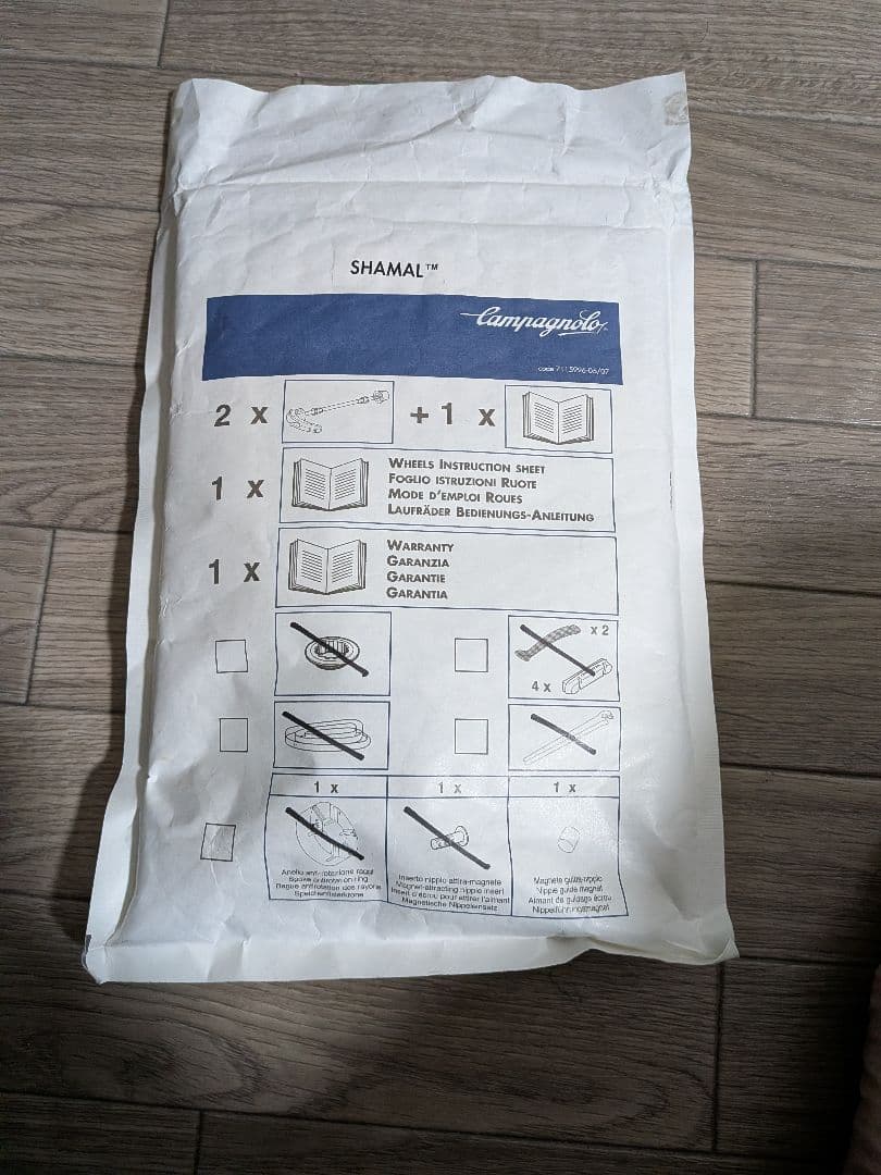 カンパニョーロ シャマルウルトラ 17c