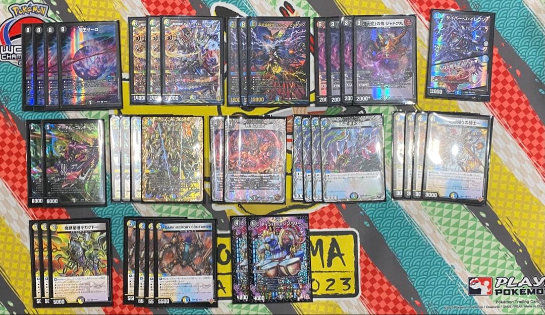 4cゼーロ　スリーブ付き