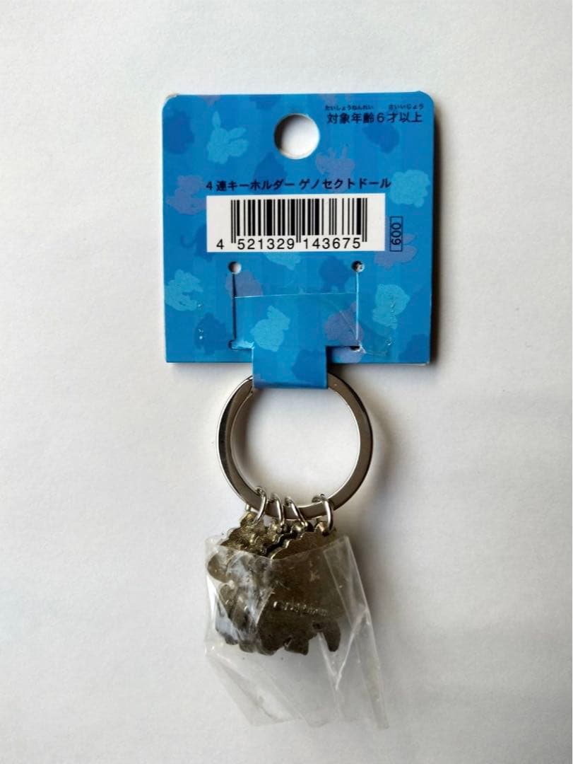 ポケモン　4連キーホルダー