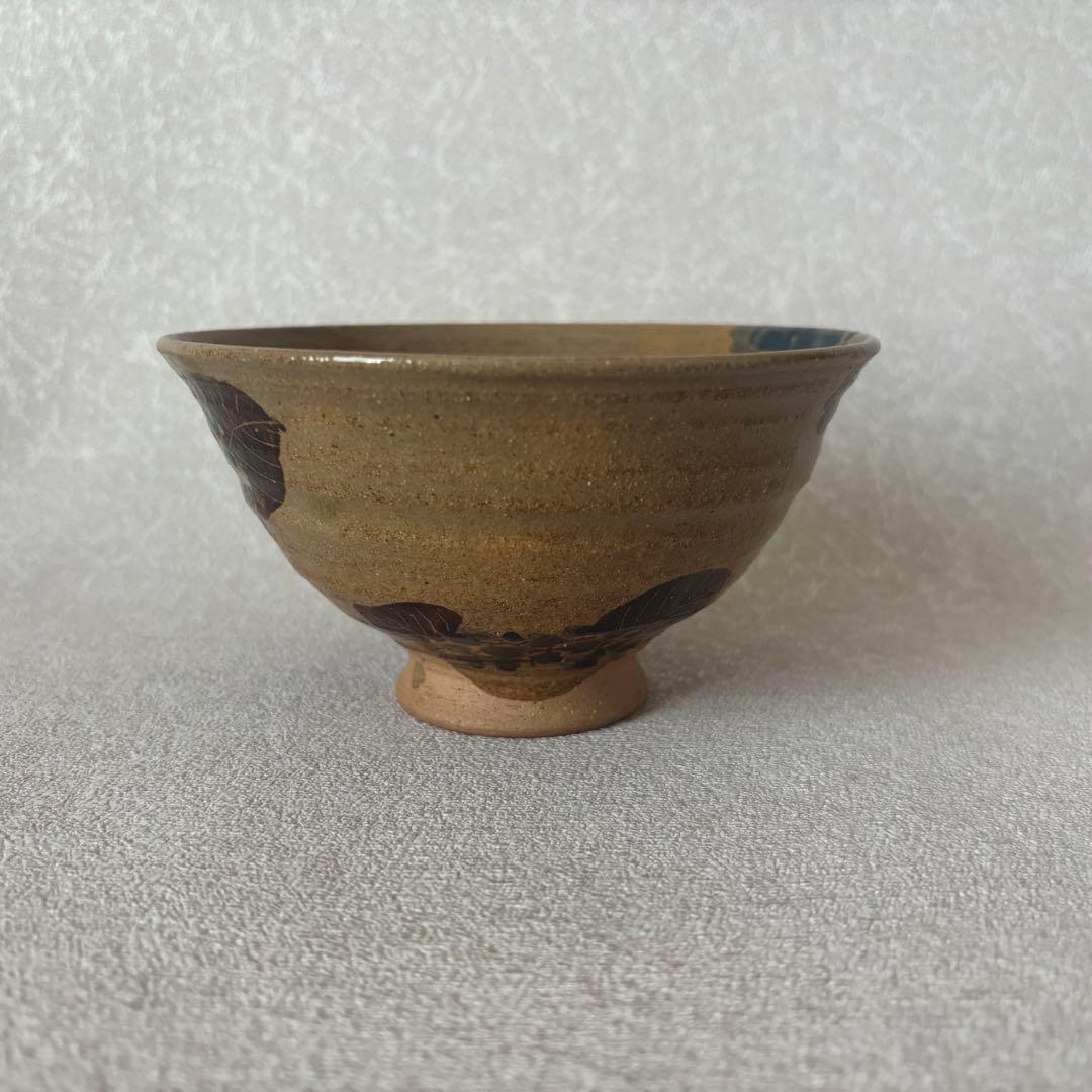 布志名焼 雲善窯 九代 土屋善四郎作 「紫陽花」抹茶碗 茶道具 (160Da)