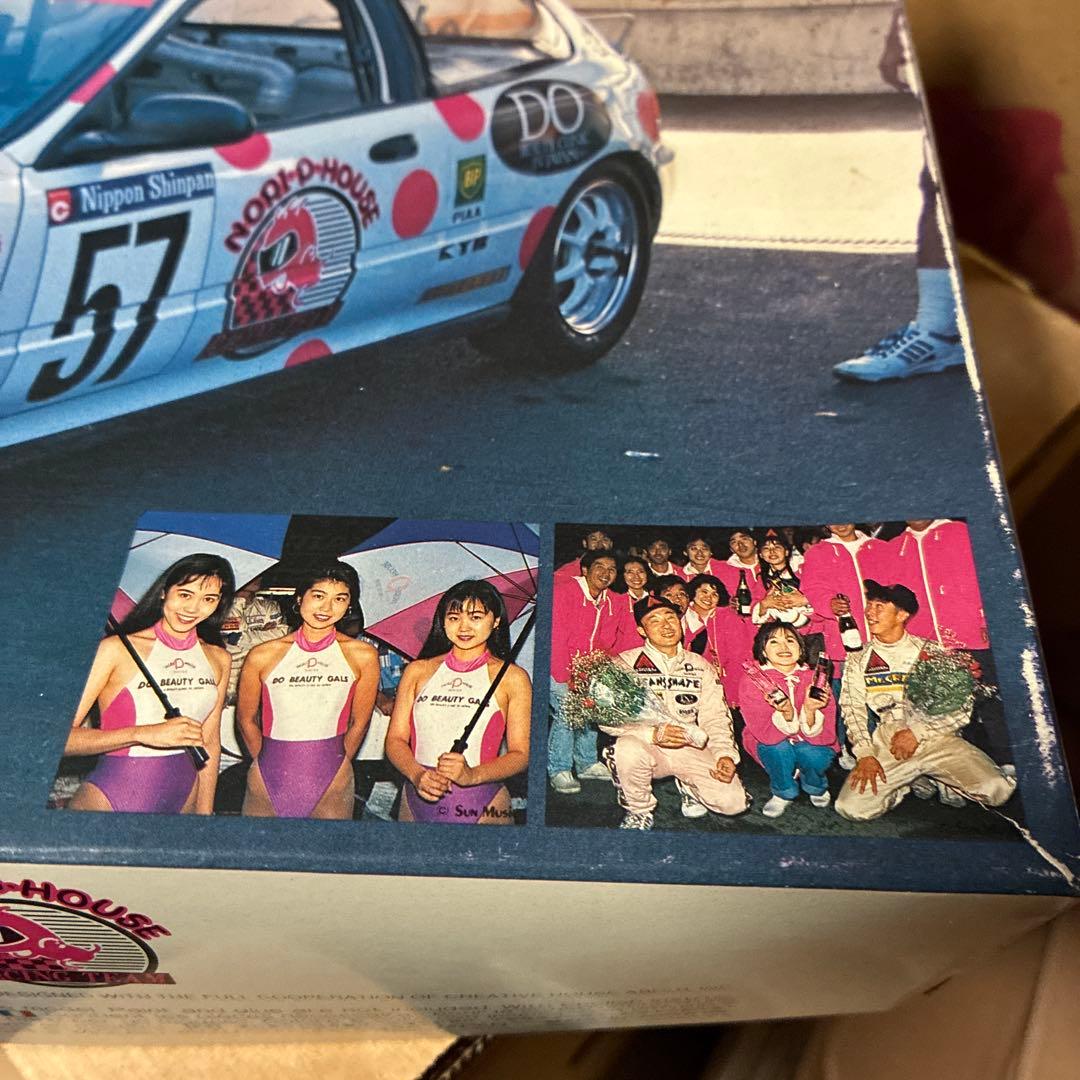 ハセガワホンダ シビック NORI P HOUSE レースカー絶版