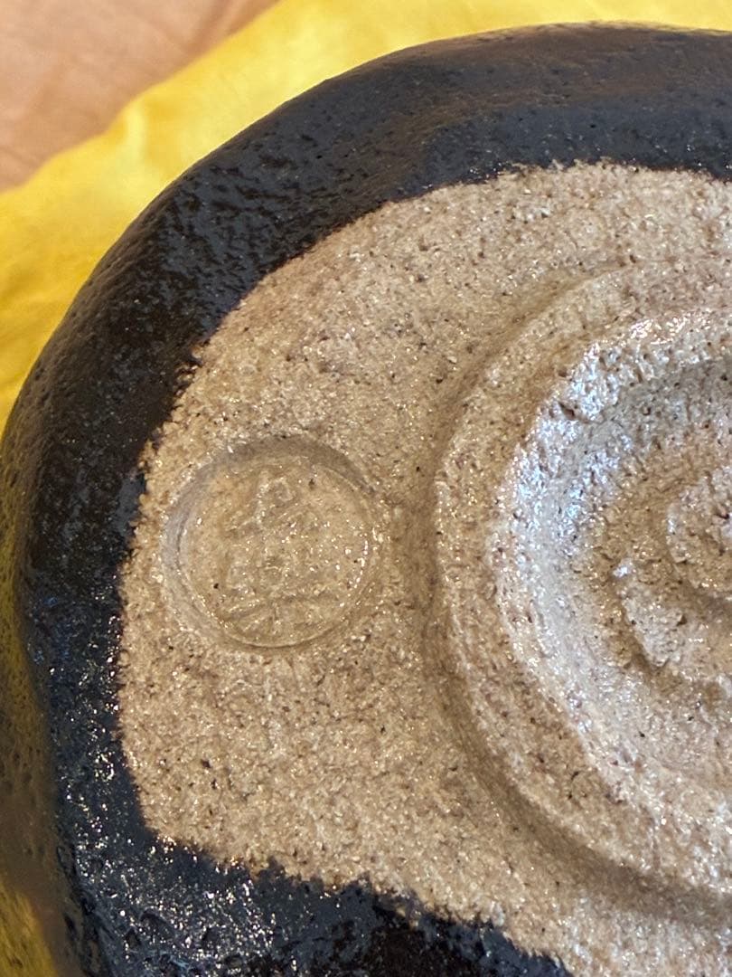 二代 小川長楽 楽焼 茶碗 黒茶碗 黒楽 茶道具 共箱