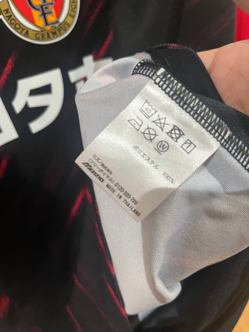 MIZUNO サッカー　稲垣祥　名古屋グランパス 選手実使用　支給品ウェア