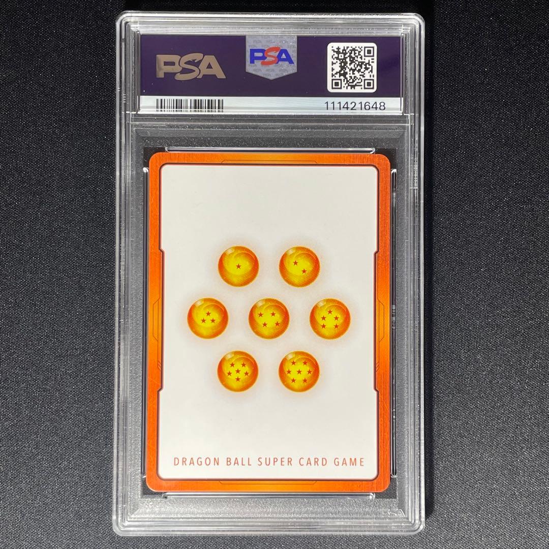 【PSA10】孫悟空　ベジータ　GT 3連番　エナジーマーカー