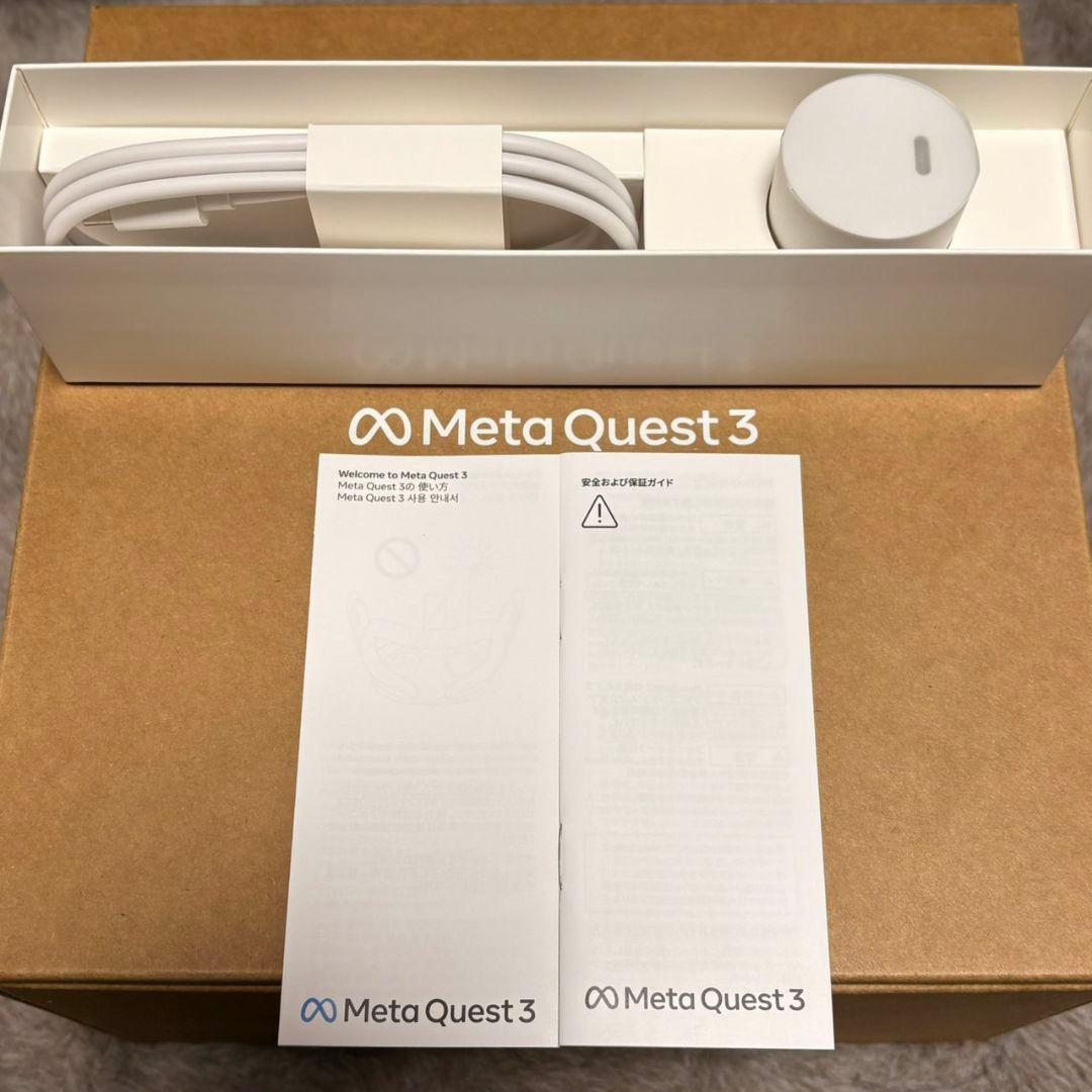  Quest 3 512GB 美品
