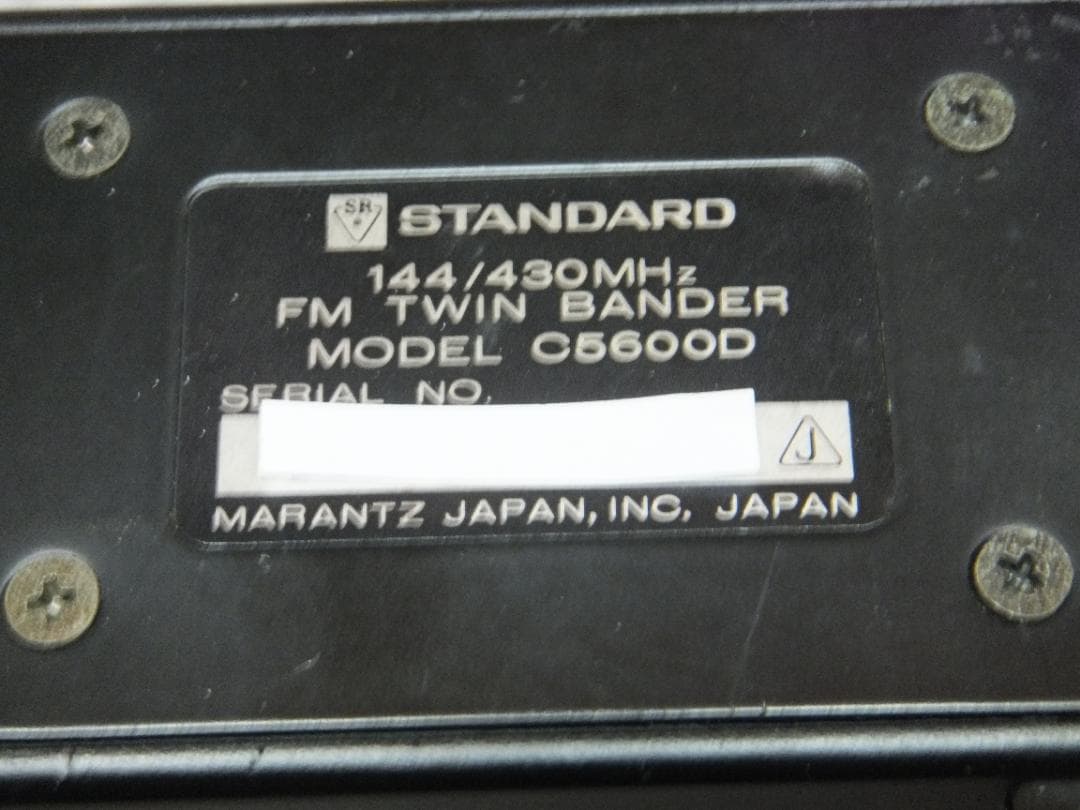 当時物 スタンダード C5600D ハイパワー機　美品＝ジャンク
