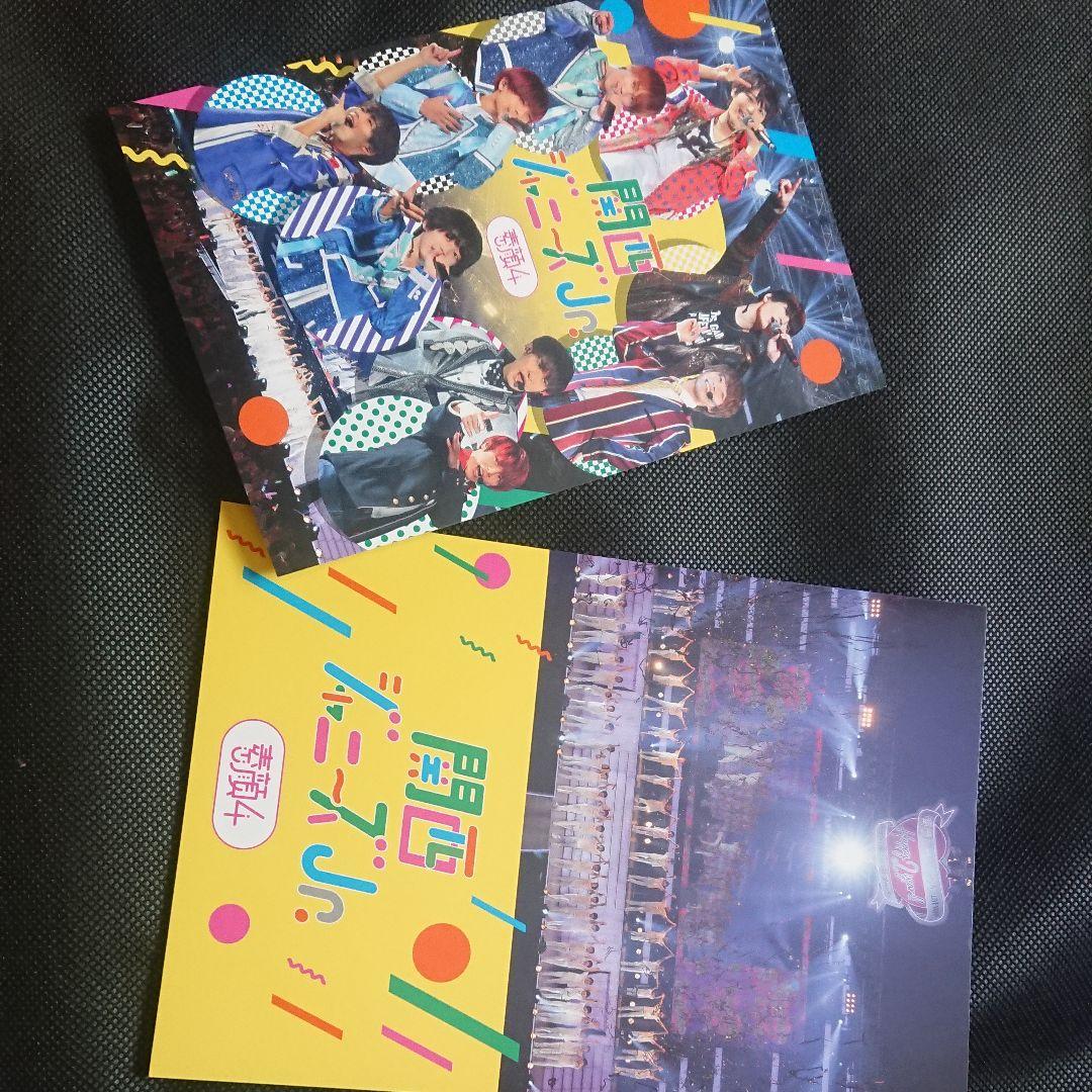 関西ジャニーズJr 素顔4 ・ペンライト