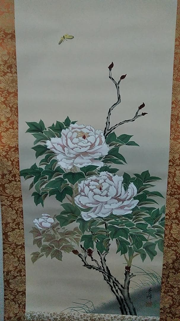 掛軸 春峰『牡丹』風景画 絹本 掛け軸 g08312