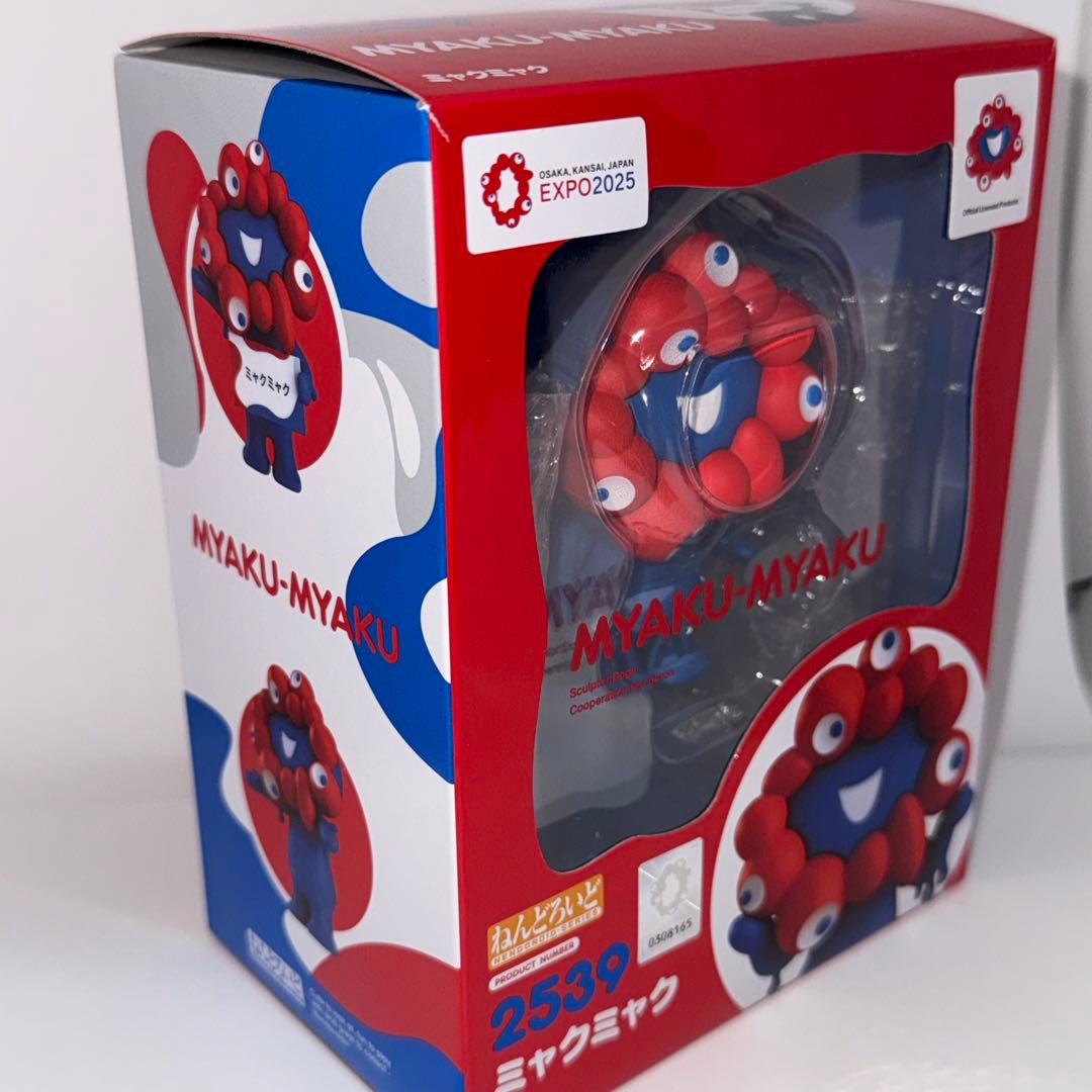 ねんどろいろ ミャクミャク 万博会場限定 特典台座付き