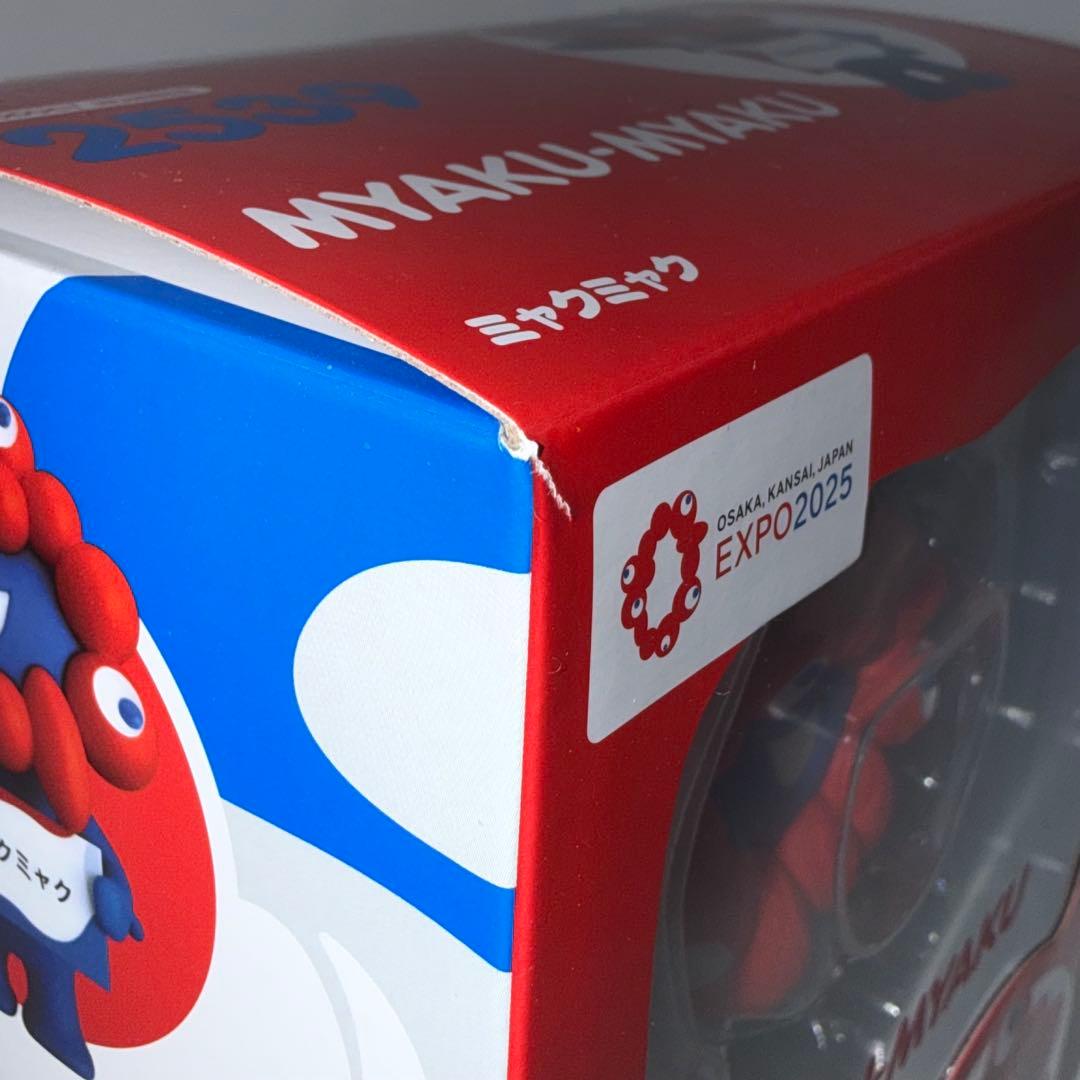 ねんどろいろ ミャクミャク 万博会場限定 特典台座付き