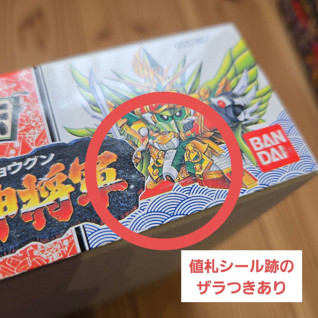 バンダイ プラモデル BB戦士 まとめ売り