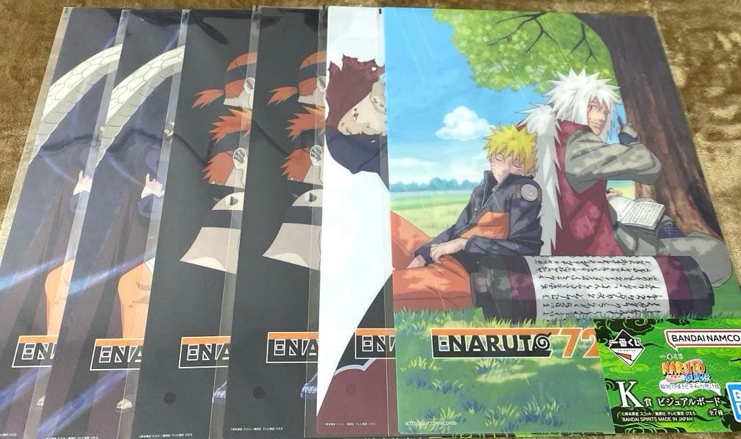 一番くじ NARUTO-ナルト- 疾風伝 B賞 C賞 D賞 他46点セット