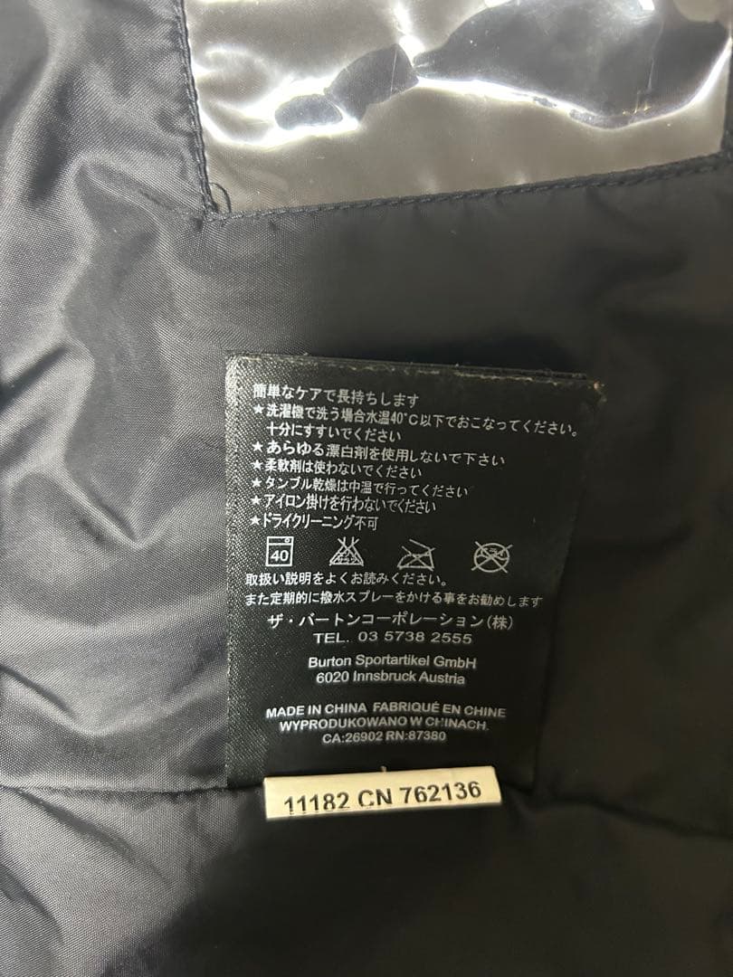 BURTON [ak] GORE-TEX スノーボードウェア　2L JACKET