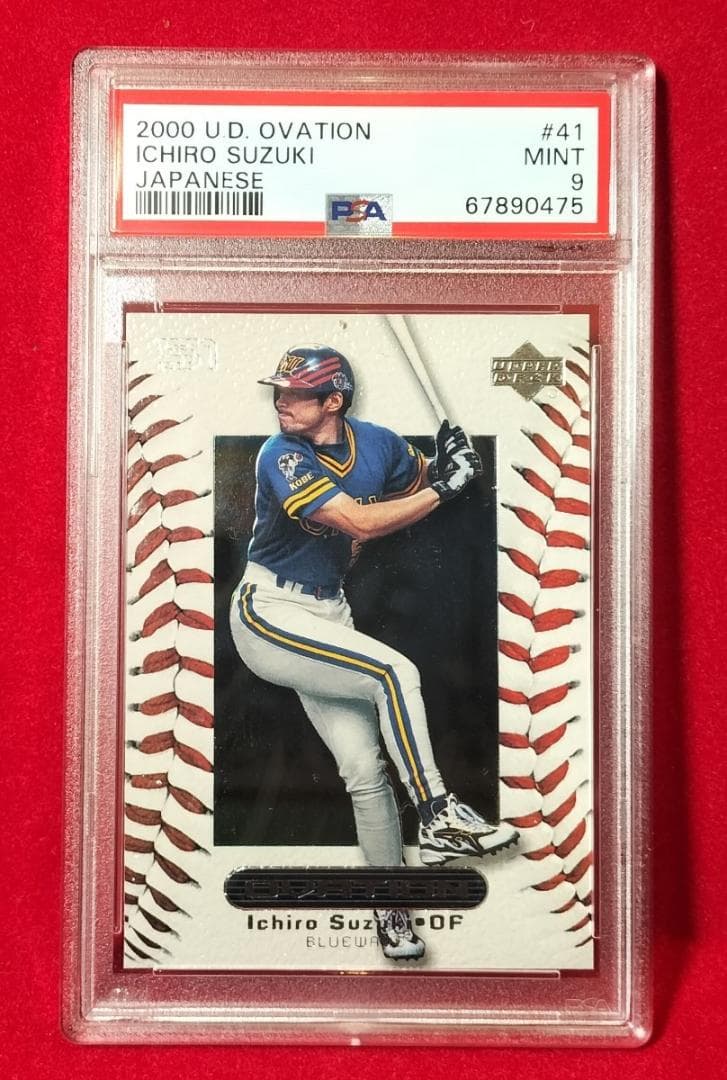 イチロー【PSA9】2000 UPPER DECK OVATION ICHIRO