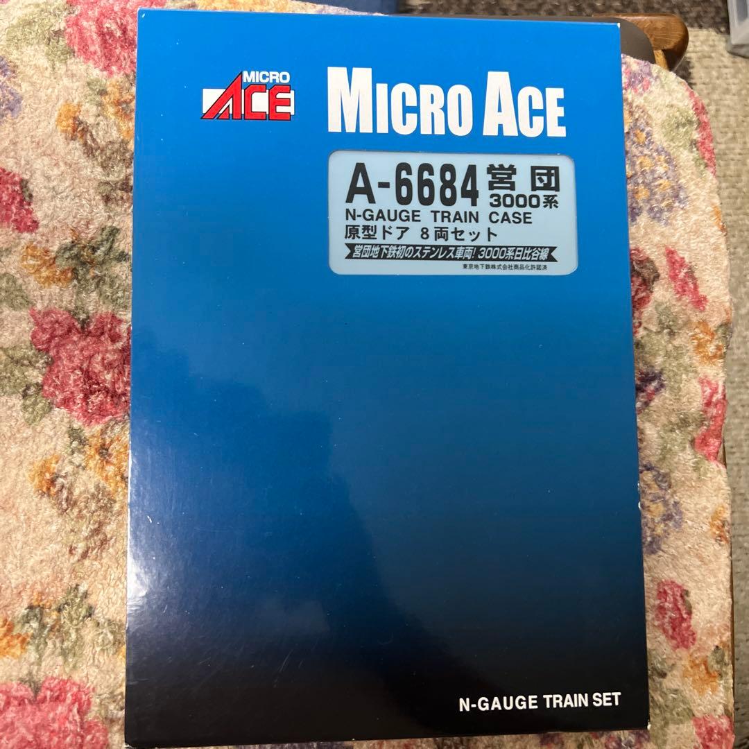 MICRO ACE A-6684 Nゲージトレインセット 3000系