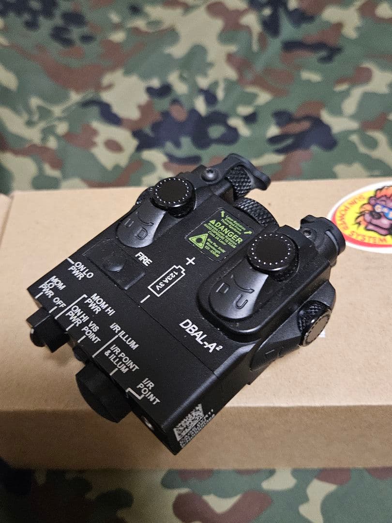 トイガン G&P DBAL-A2