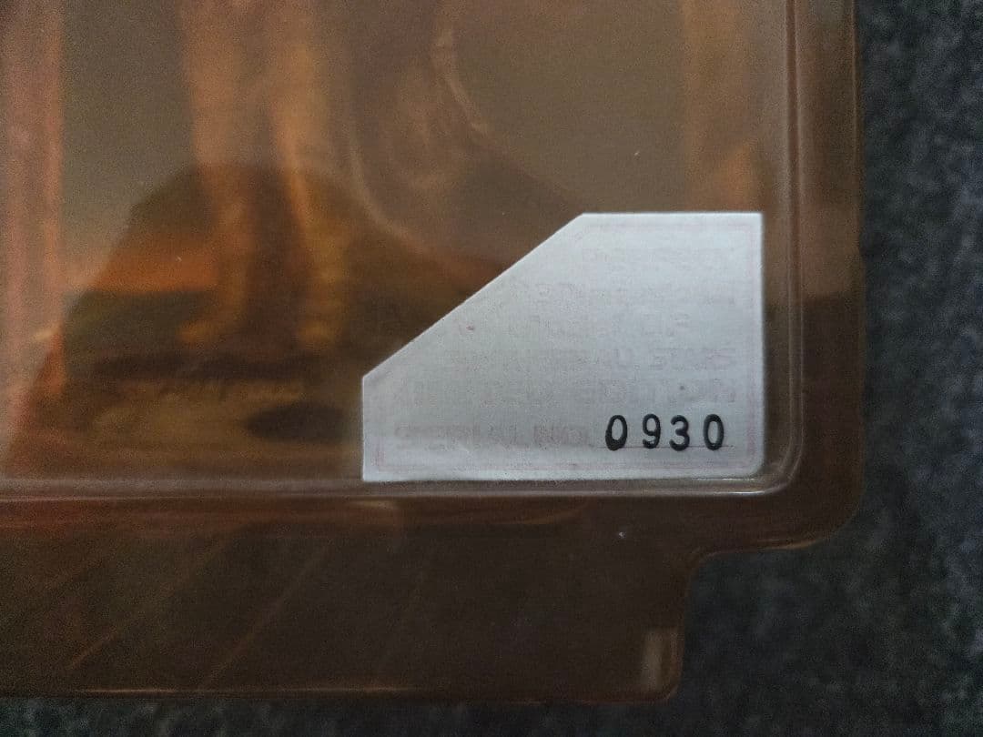 ★新品未開封★サザンオールスターズ 海のYeah MOSA 限定 フィギュア