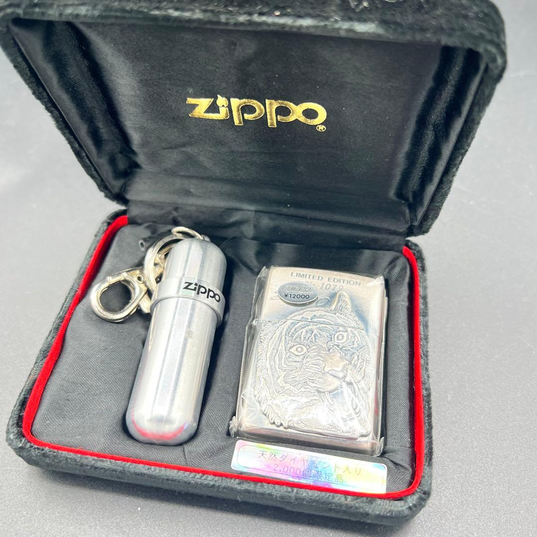 zippo 天然ダイヤ タイガー リミテッド エディション
