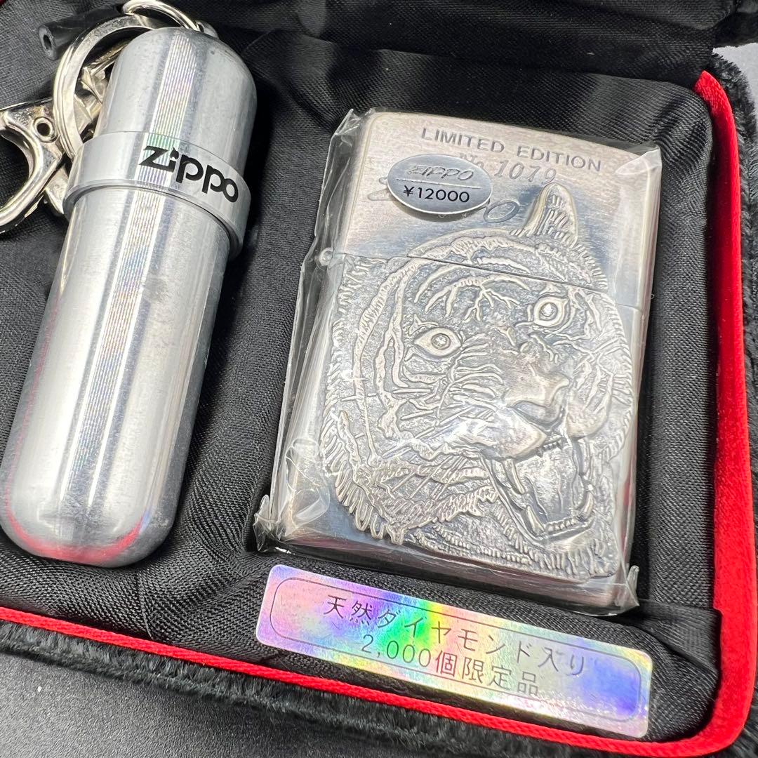 zippo 天然ダイヤ タイガー リミテッド エディション