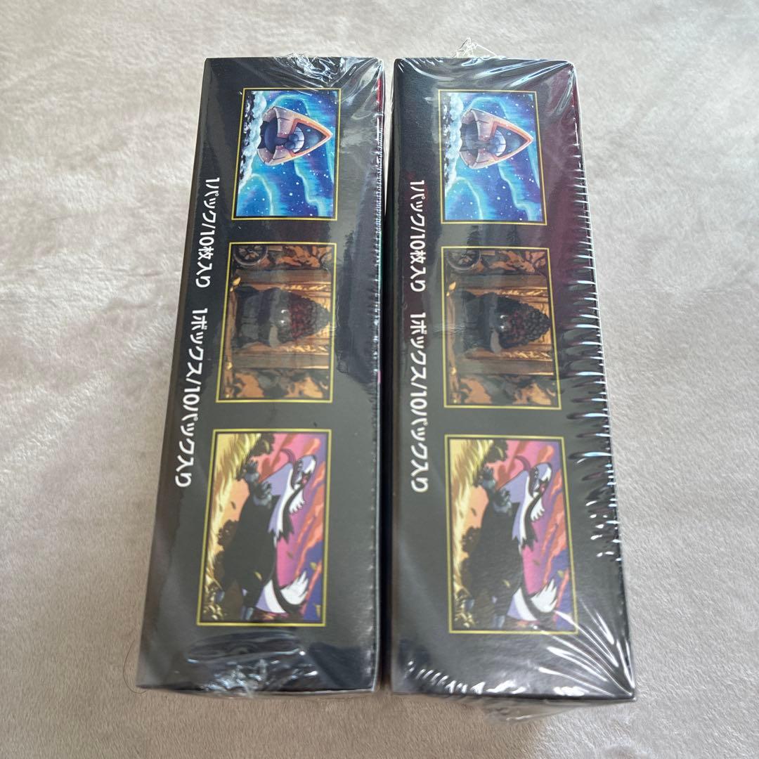 ポケセン産 ポケモンカードゲームMEGAドリームex ハイクラスパック