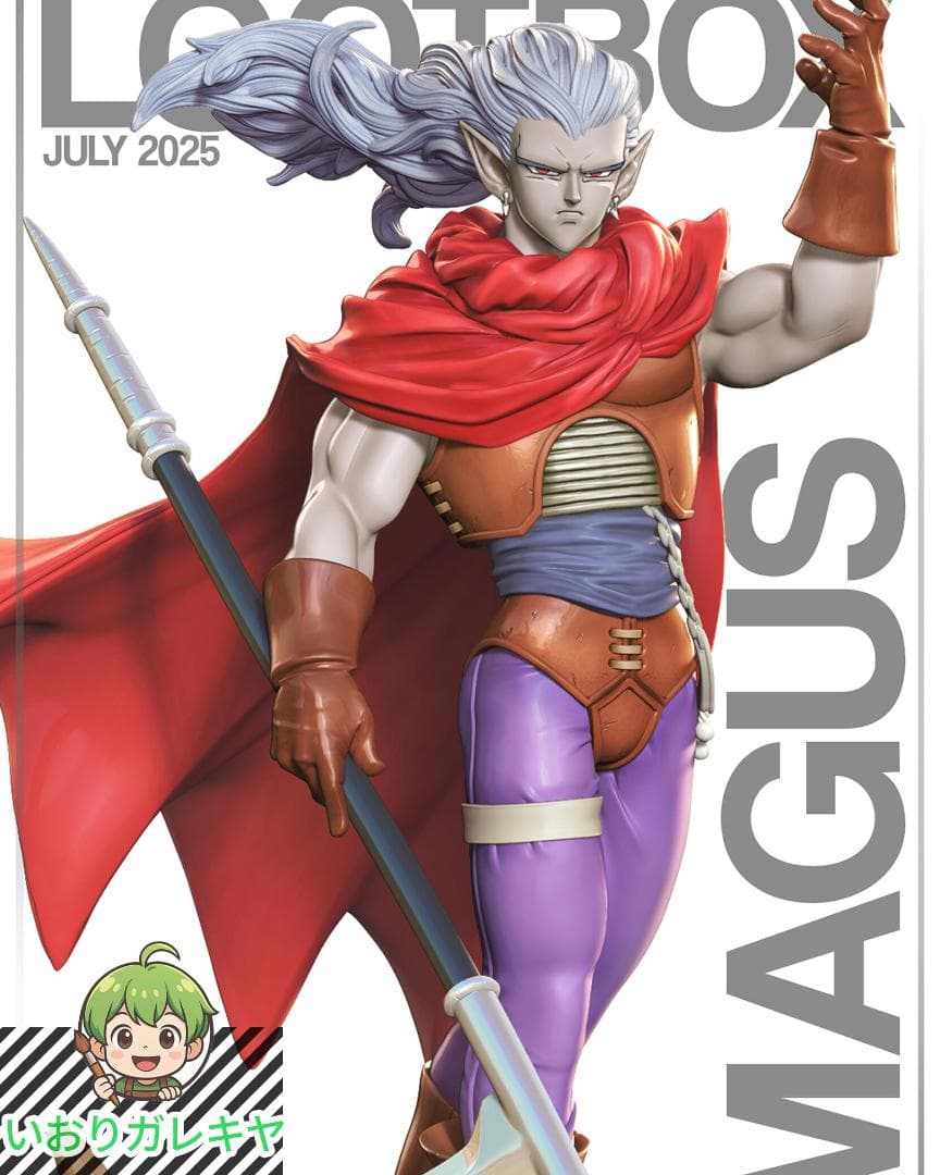 魔王 クロノ・トリガー 1/10 未塗装未組立 フィギュア ガレージキット