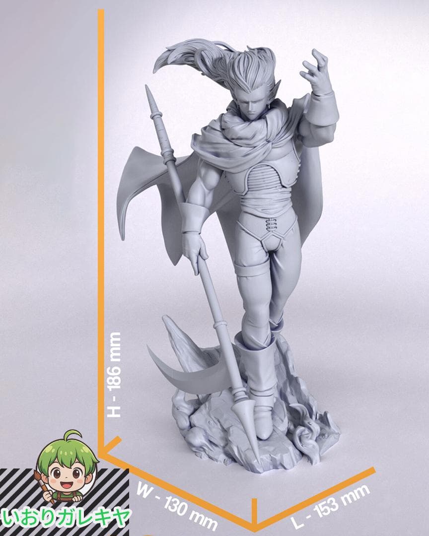 魔王 クロノ・トリガー 1/10 未塗装未組立 フィギュア ガレージキット