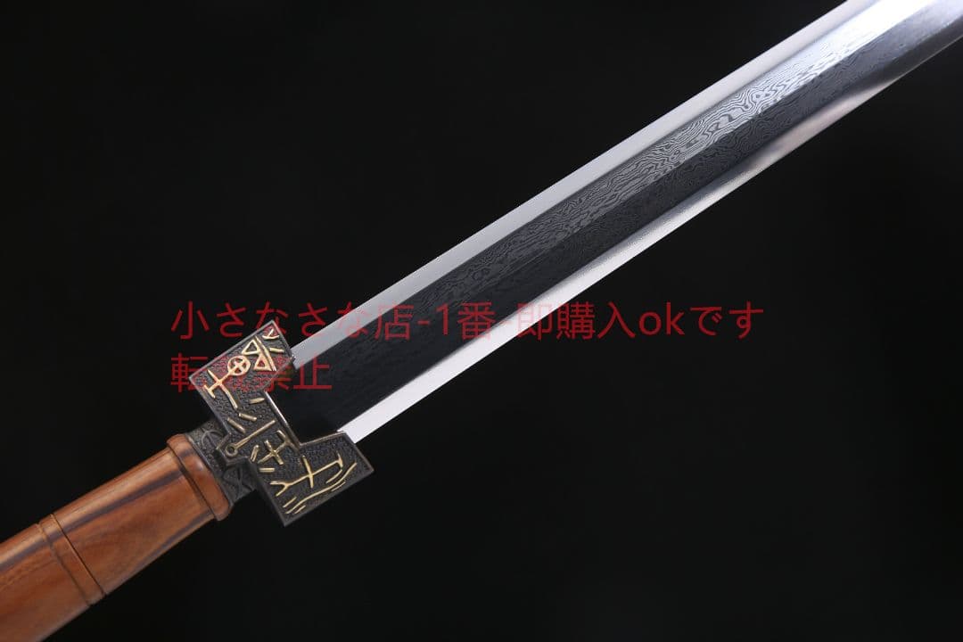 古貨剣純銅金百錬模様鋼  古兵器 武具 刀装具 日本刀 模造刀 居合刀