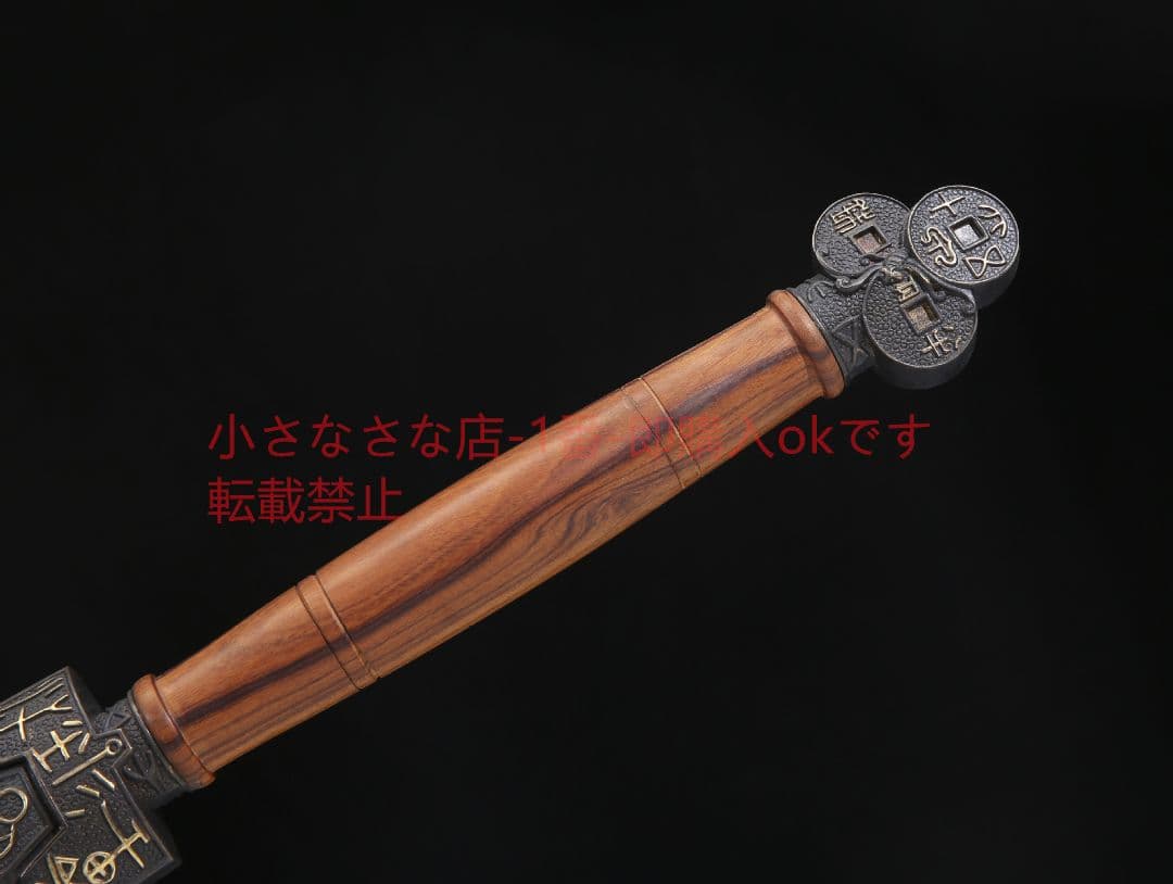 古貨剣純銅金百錬模様鋼  古兵器 武具 刀装具 日本刀 模造刀 居合刀