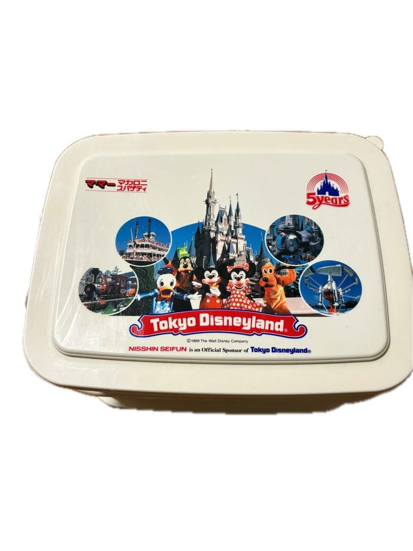 超希少！東京ディズニーランド 1988年「5周年」記念 ピクニックランチセット