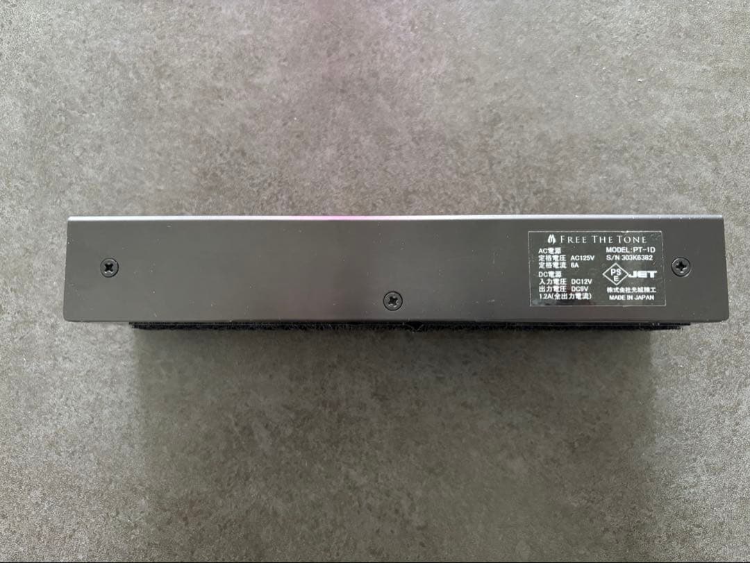 ギター FREE THE TONE PF-1D