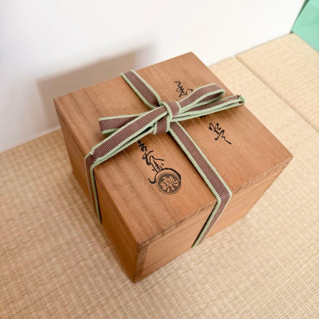 楽吉左衛門　十二代　弘入　黒茶碗／共箱共布／裏千家十五代鵬雲斎極め箱／銘「富松」