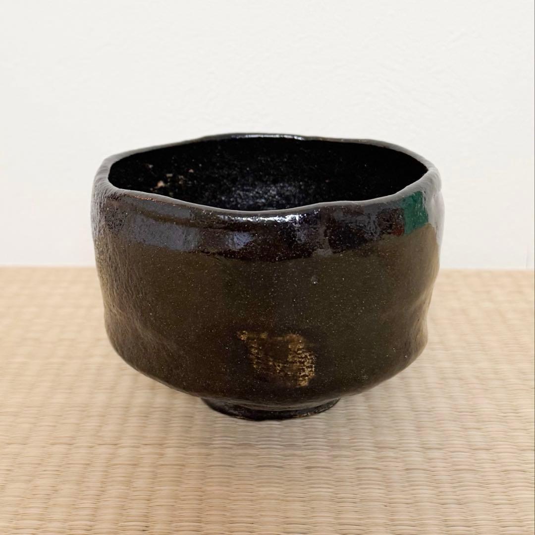 楽吉左衛門　十二代　弘入　黒茶碗／共箱共布／裏千家十五代鵬雲斎極め箱／銘「富松」