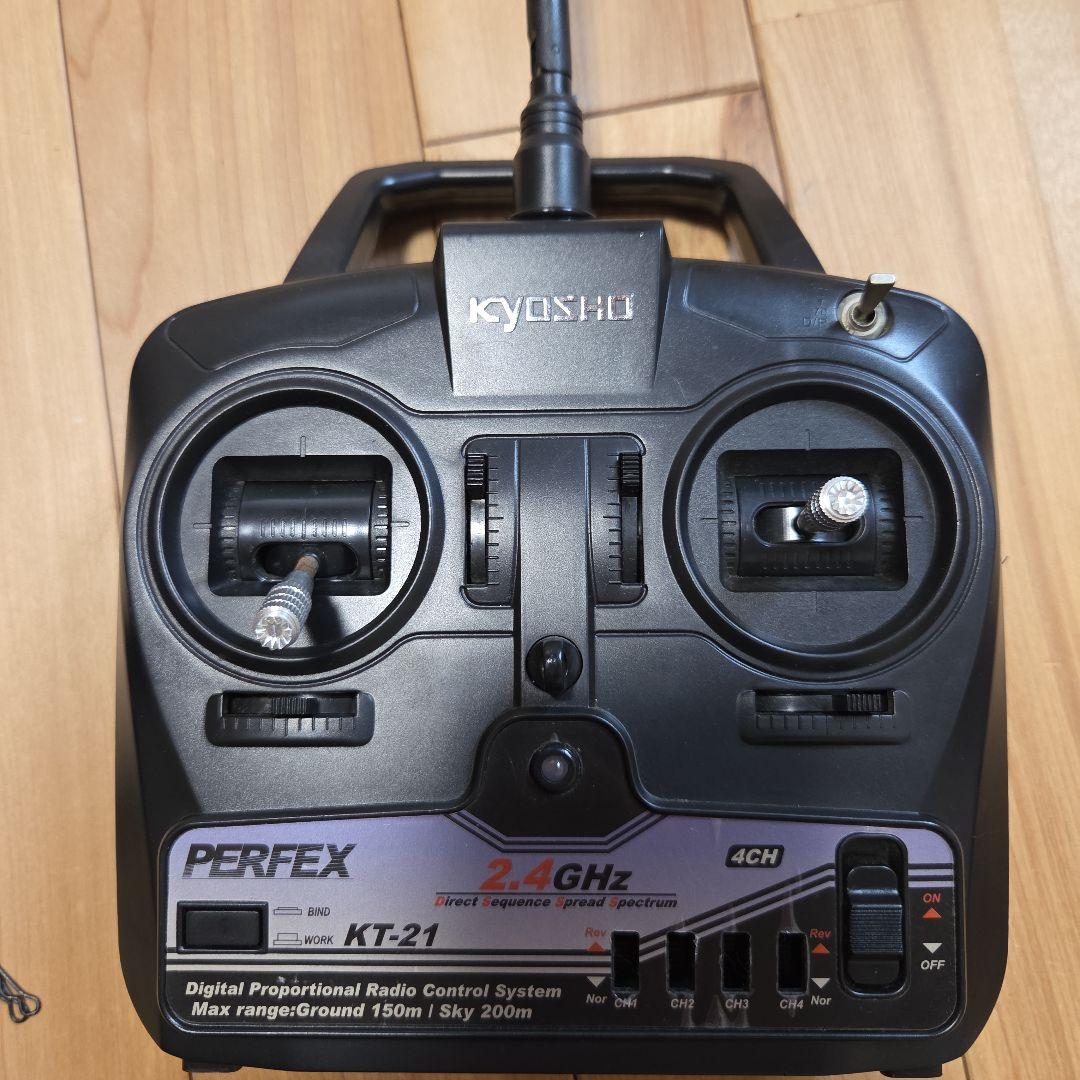 KYOSHO京商　ブリザード SR 1/12 EP レディセット