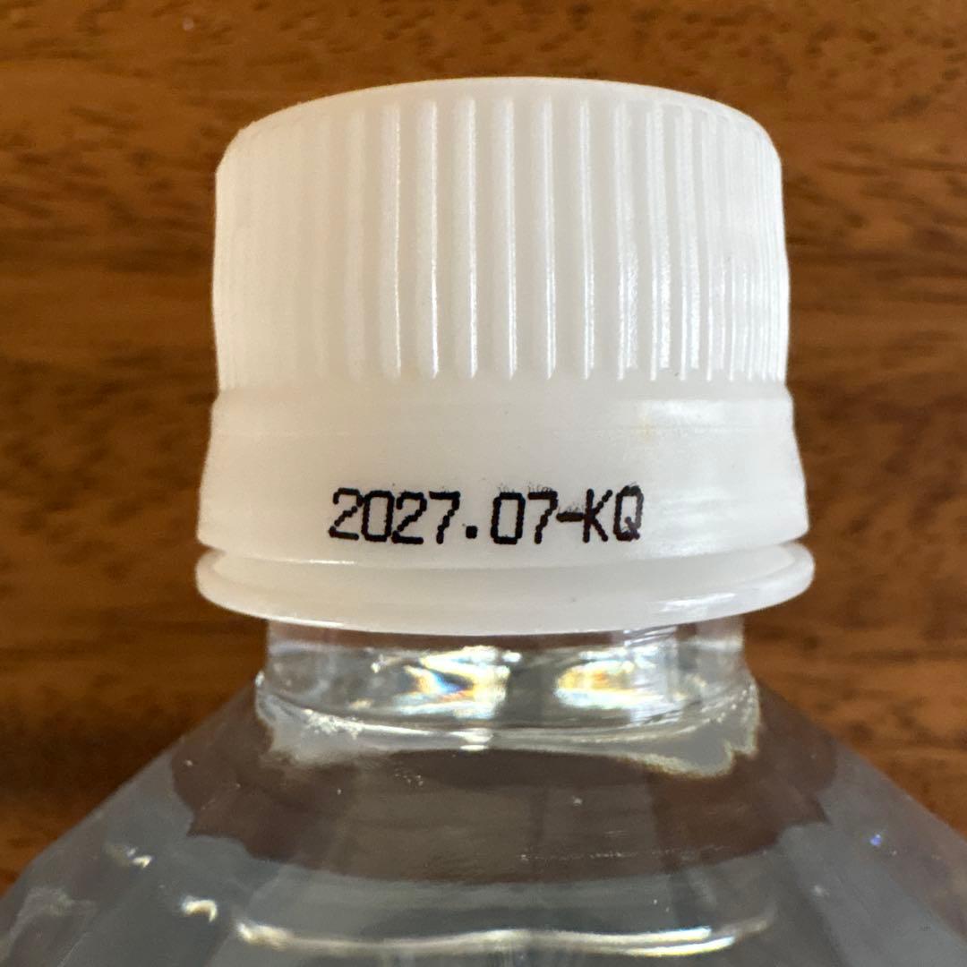 ライフエッセンス　エコウォーター　ポタポタクラブ　未開封1000ml